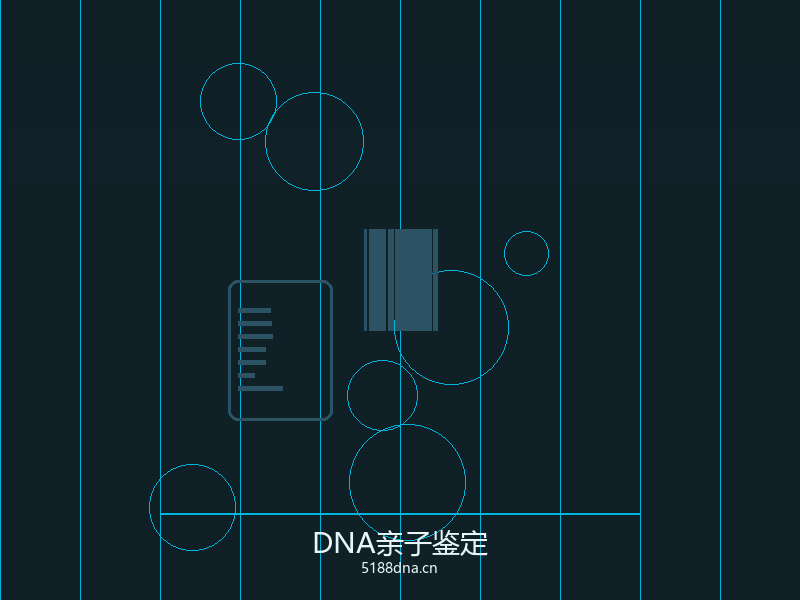 基因测序设备