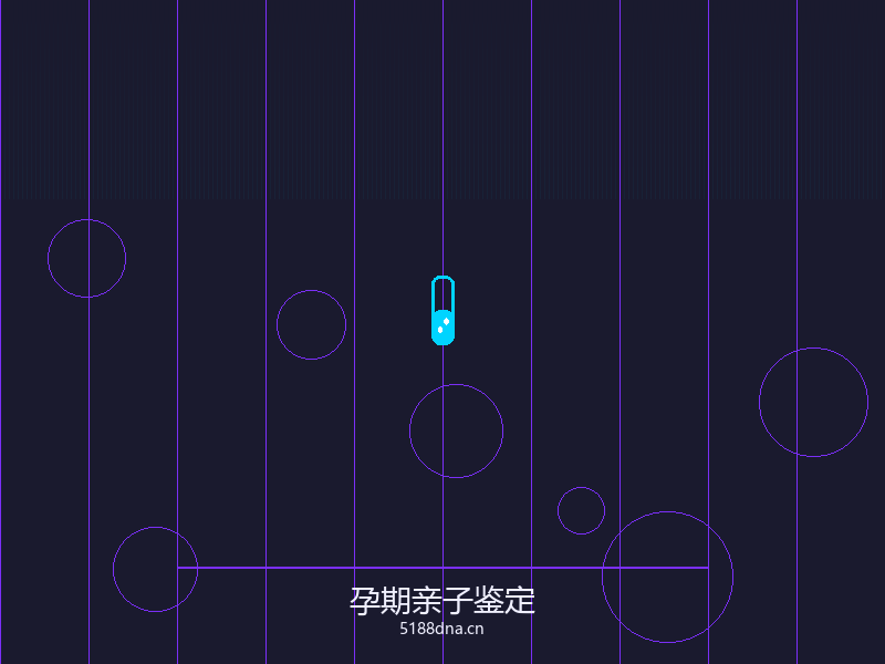 基因测序设备