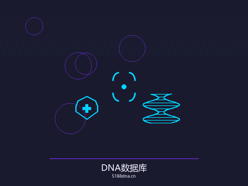 DNA亲子鉴定实验室实拍