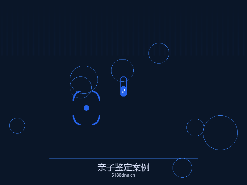 样本采集流程